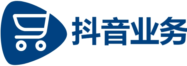 抖音点赞自助平台24小时,超低价dy业务自助下单平台网站,快手机业务24小时在线